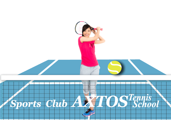 アクトステニススクール体験イメージ